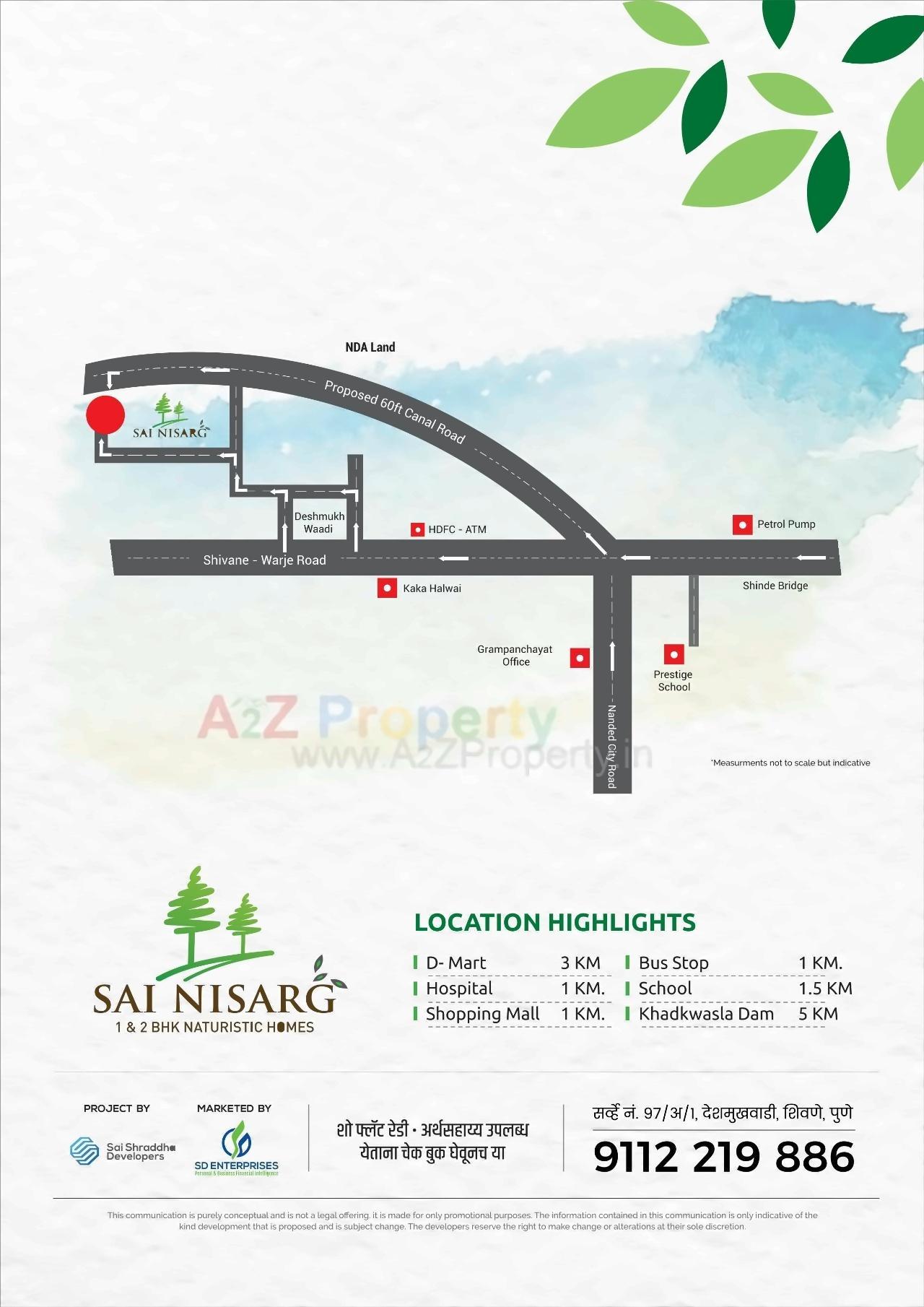  of real estate project Sai Nisarg located at Shivne-part, Pune, Maharashtra