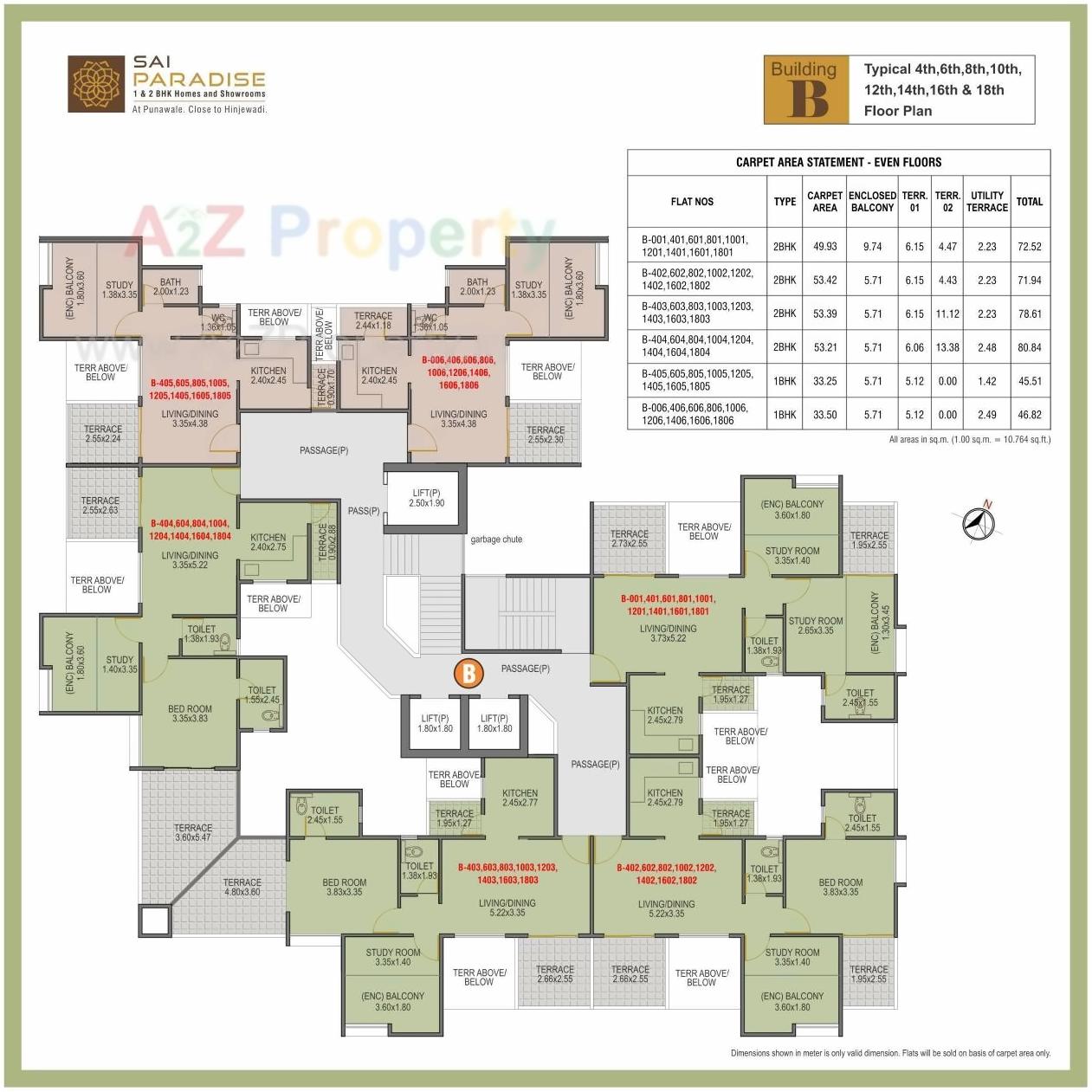 Layout of real estate project Sai Paradise located at Punawale, Pune, Maharashtra