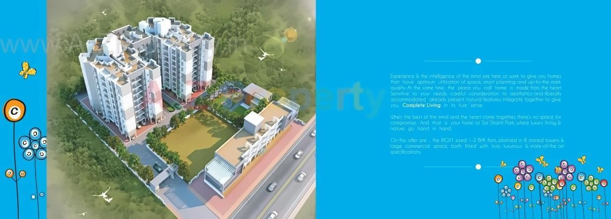  of real estate project Sai Shanti Park located at Lohgaon, Pune, Maharashtra