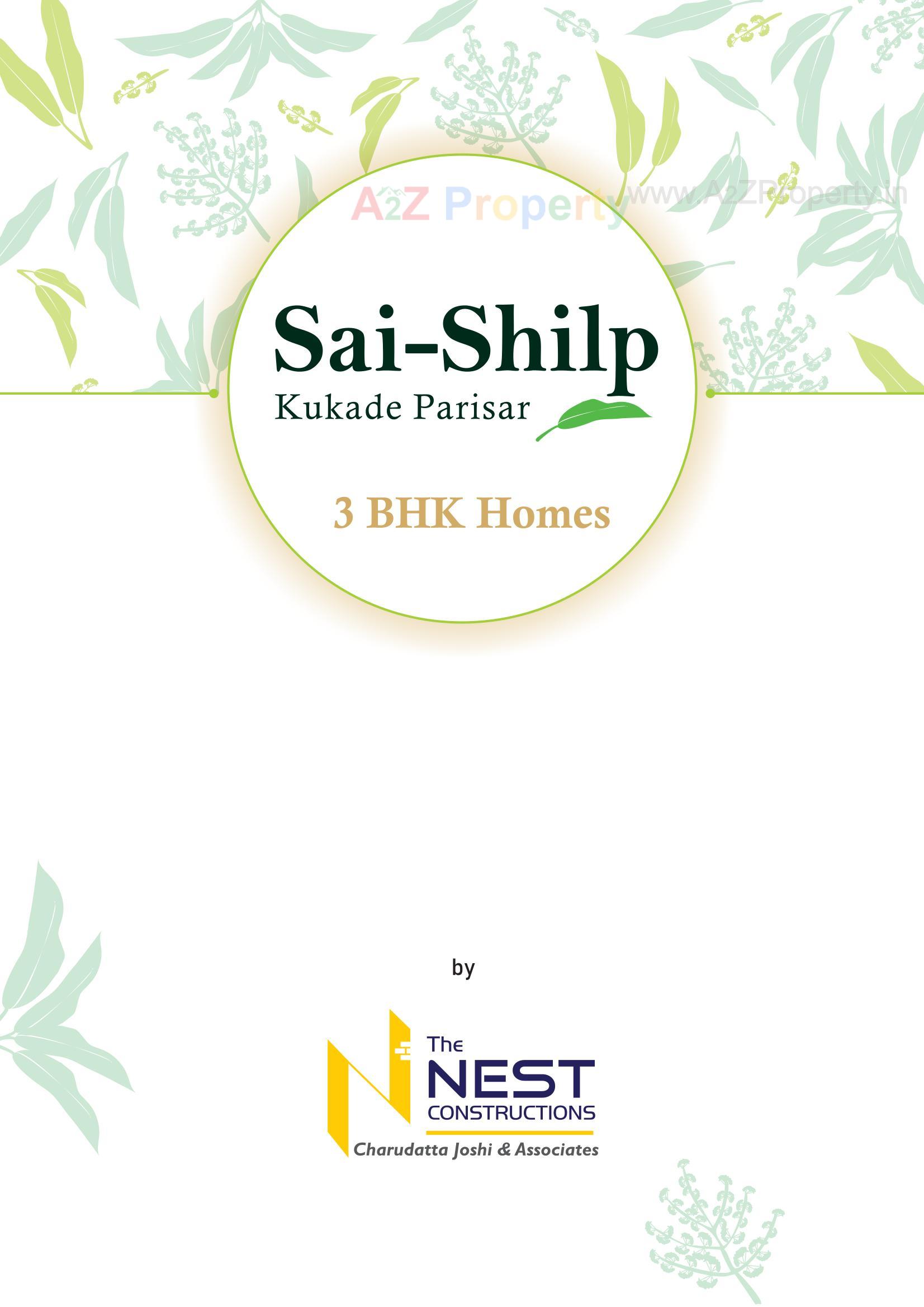  of real estate project Sai Shilp Kukade Parisar (padmadarshan Society) located at Pune-city, Pune, Maharashtra