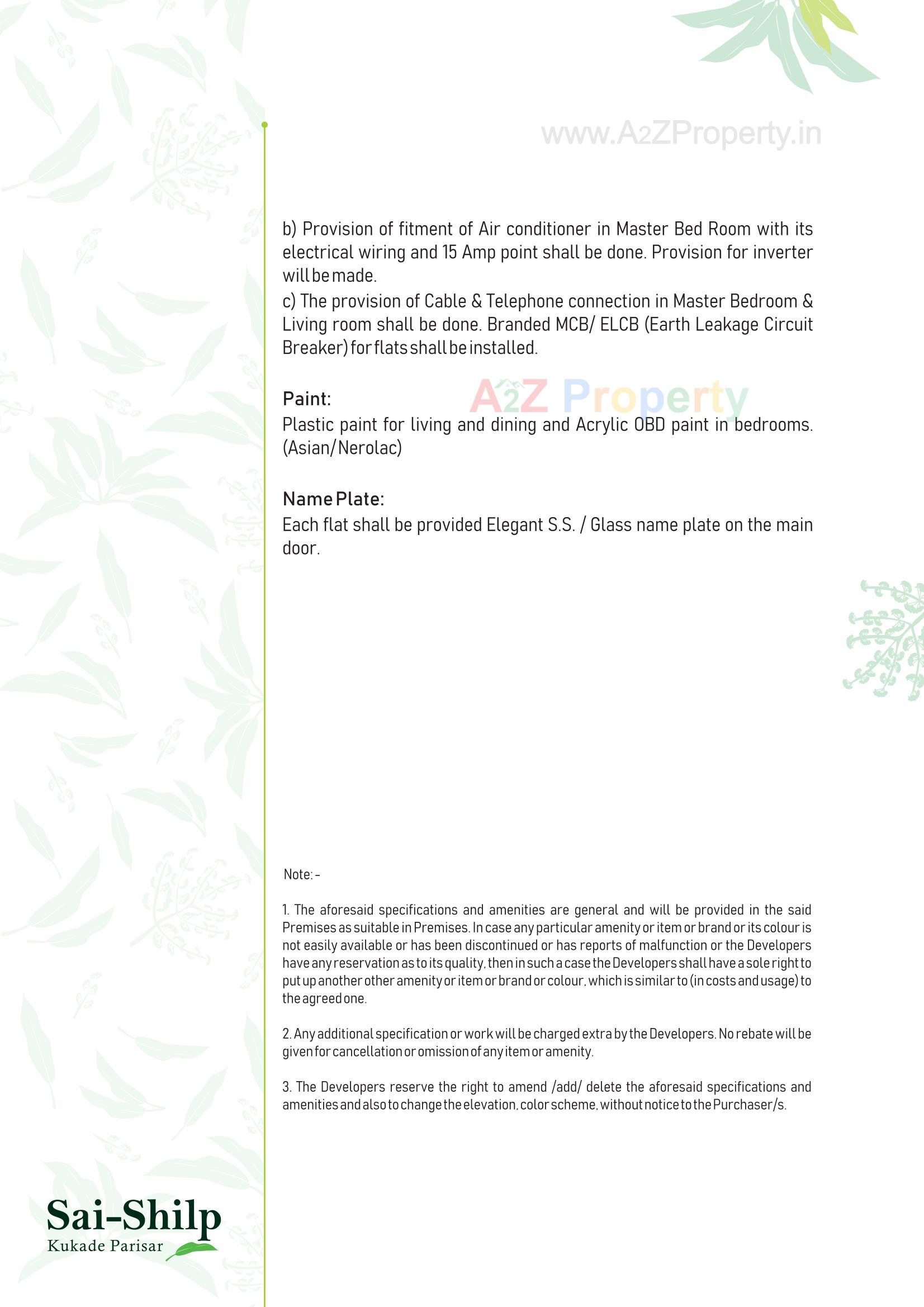  of real estate project Sai Shilp Kukade Parisar (padmadarshan Society) located at Pune-city, Pune, Maharashtra