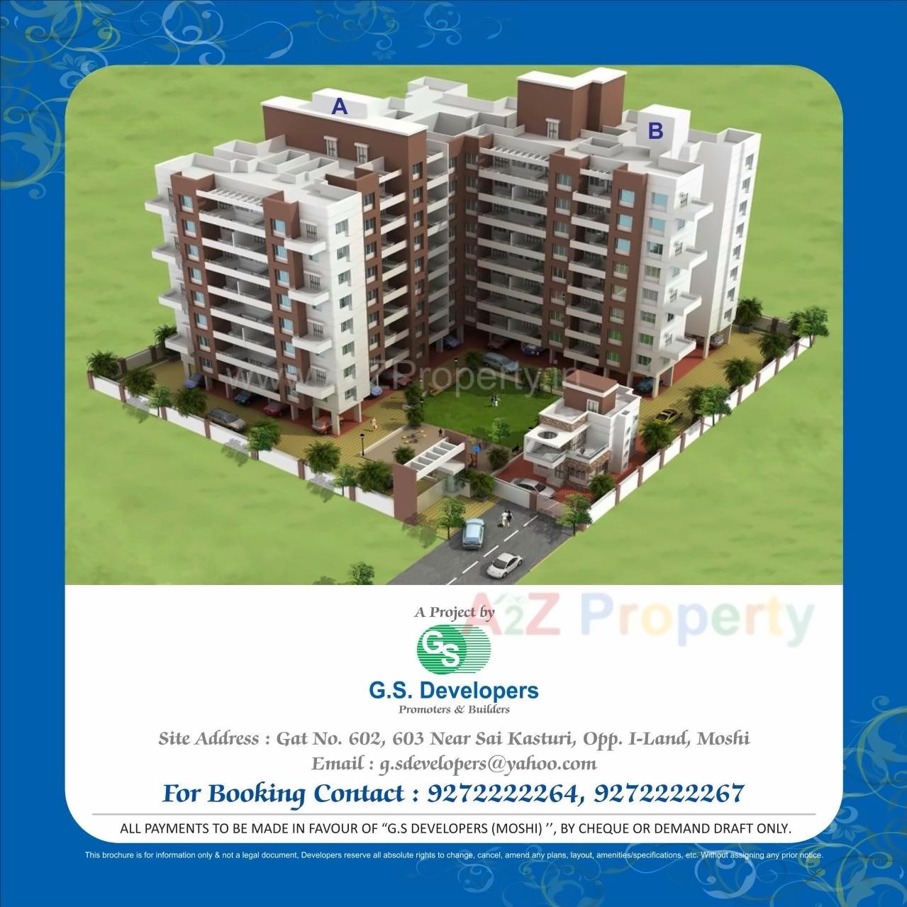 3D Elevation of real estate project Sai Sneh located at Pimpri-chinchawad-m-corp, Pune, Maharashtra