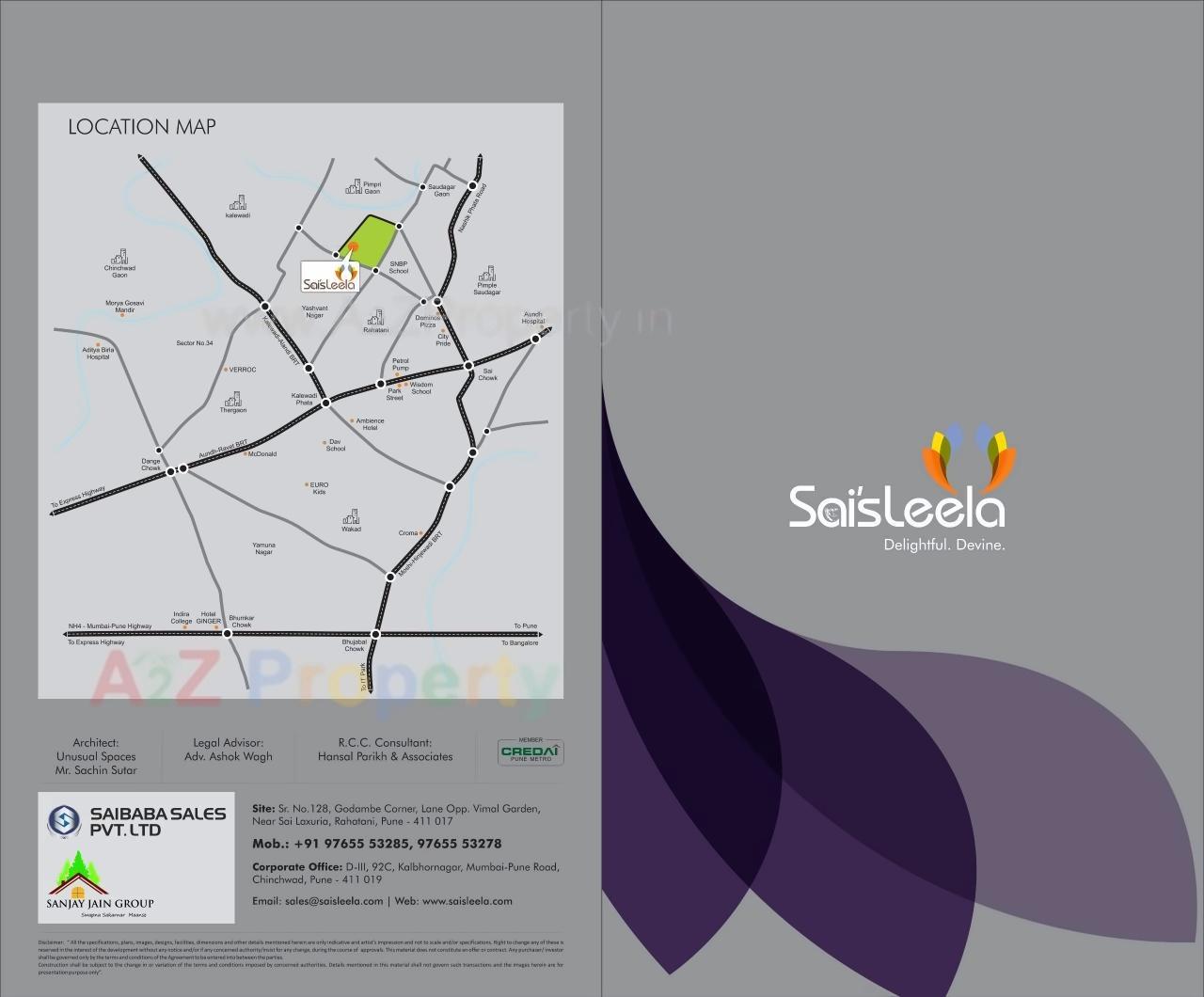  of real estate project Sais Leela located at Pimpri-chinchawad-m-corp, Pune, Maharashtra