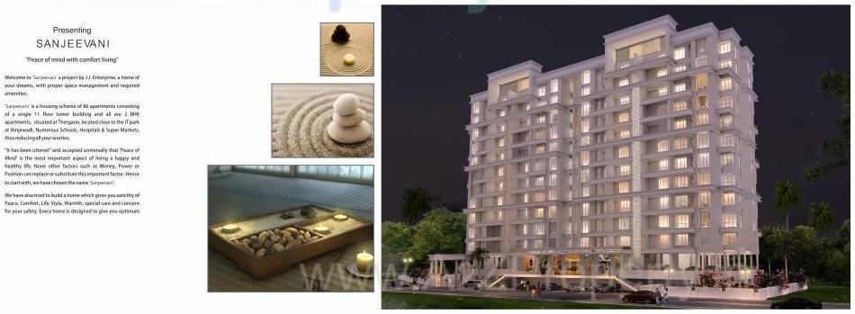 3D Elevation of real estate project Sanjeewani located at Thergaon, Pune, Maharashtra