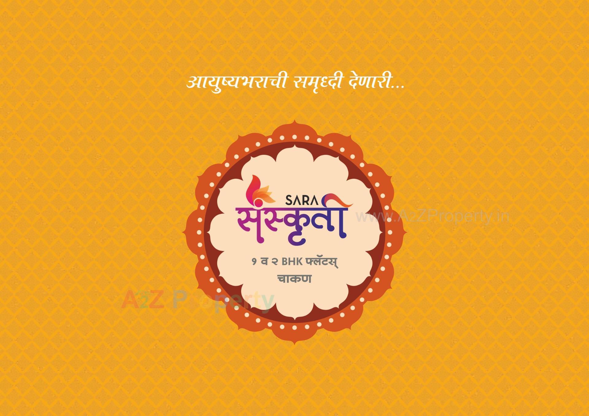  of real estate project Sara Sanskruti located at Kharabwadi-ct, Pune, Maharashtra