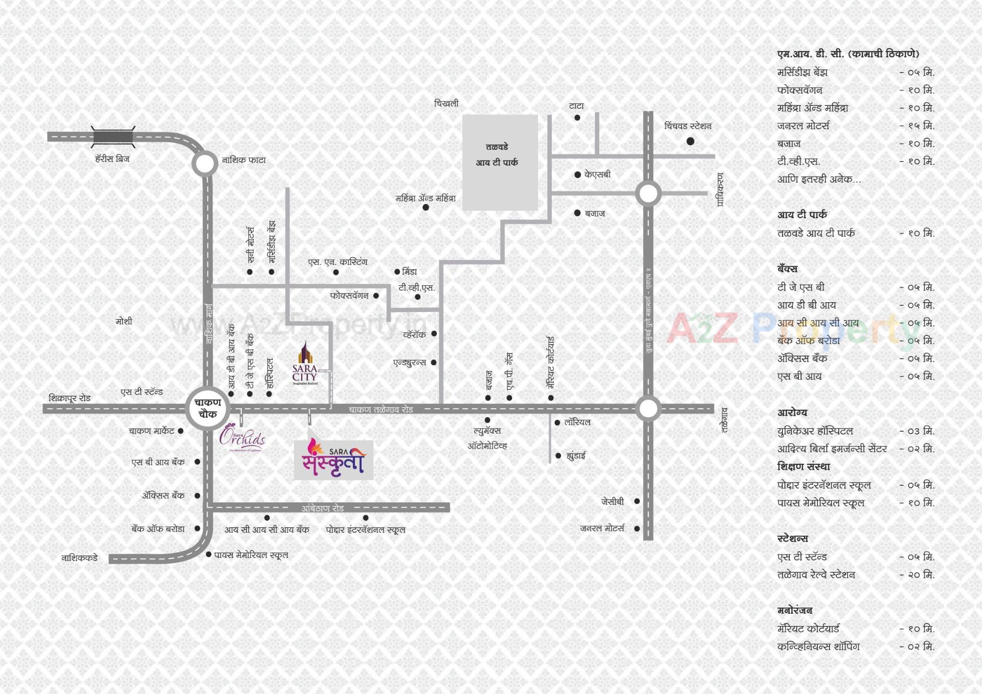  of real estate project Sara Sanskruti located at Kharabwadi-ct, Pune, Maharashtra