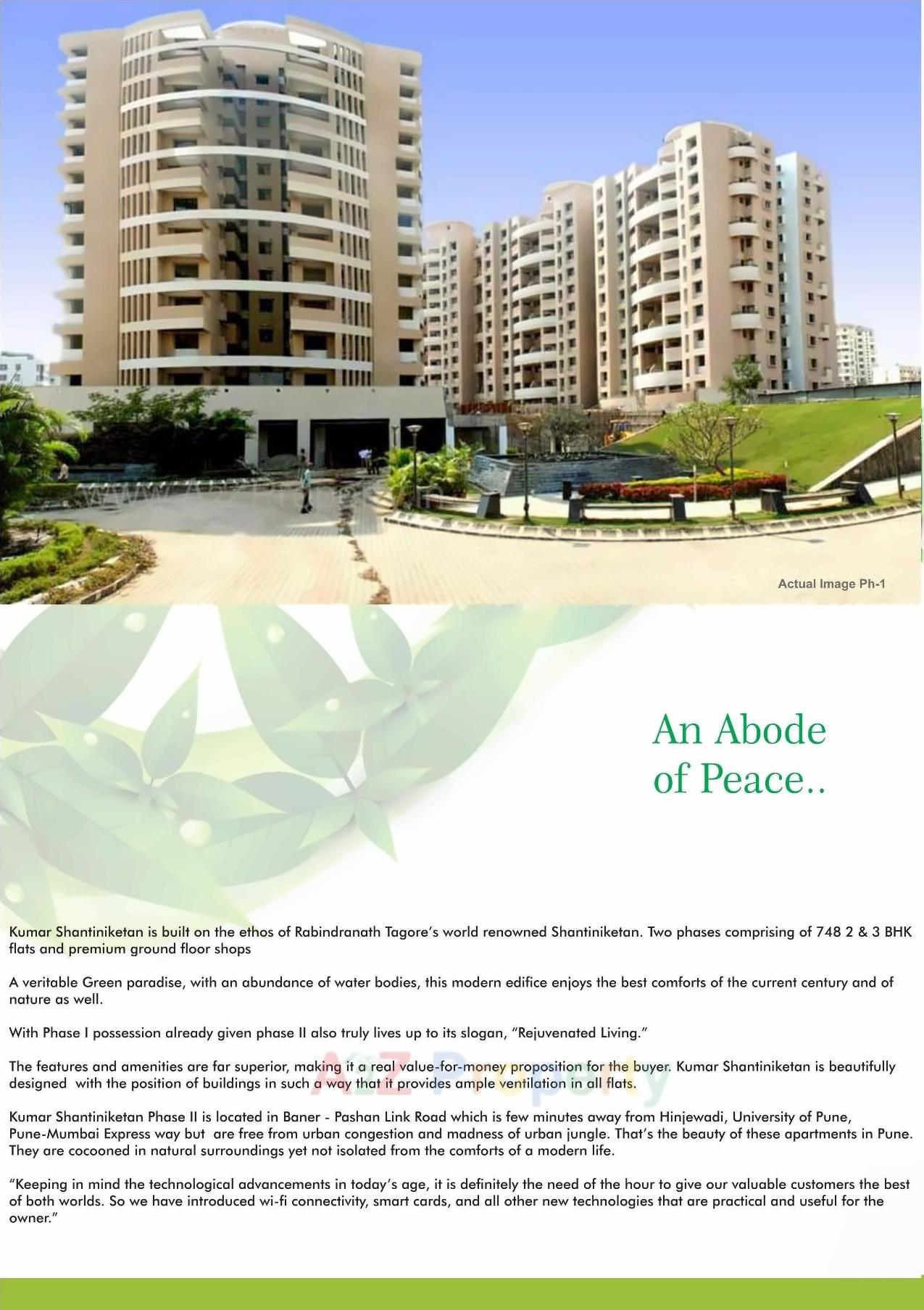 Image 25609 2 1 of real estate project Shantiniketan located at Pashan, Pune, Maharashtra