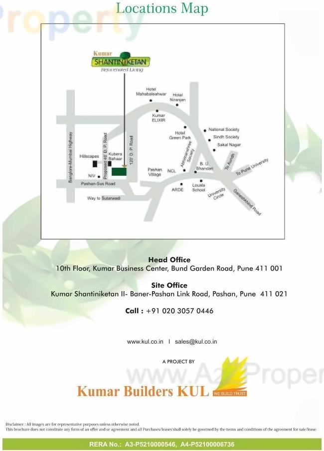 Image 25609 3 of real estate project Shantiniketan located at Pashan, Pune, Maharashtra