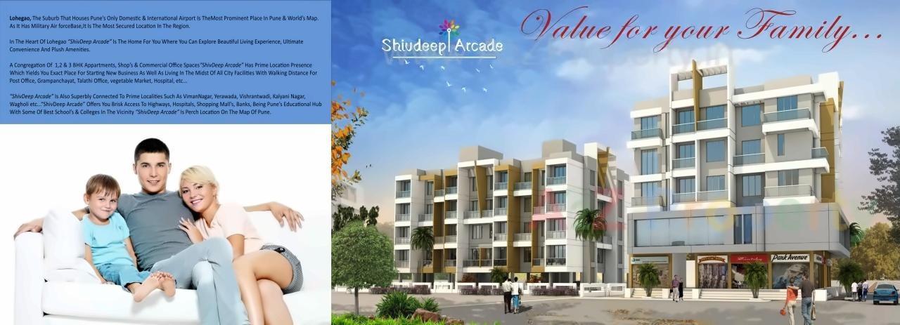  of real estate project Shivdeep Arcade located at Lohgaon, Pune, Maharashtra