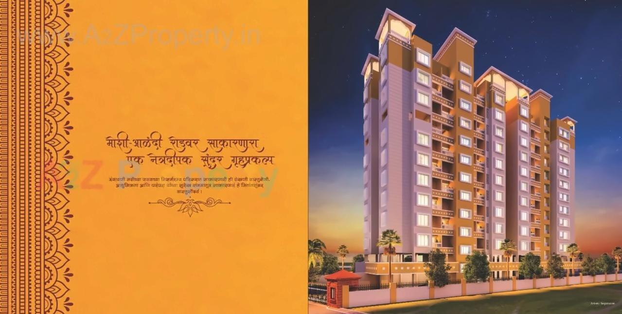 3D Elevation of real estate project Shivteerth Legacy located at Pimpri-chinchawad-m-corp, Pune, Maharashtra