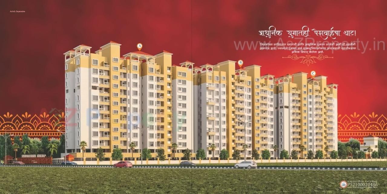 3D Elevation of real estate project Shivteerth Legacy located at Pimpri-chinchawad-m-corp, Pune, Maharashtra