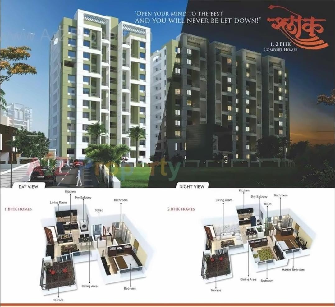 Layout of real estate project Shlok located at Narhe, Pune, Maharashtra