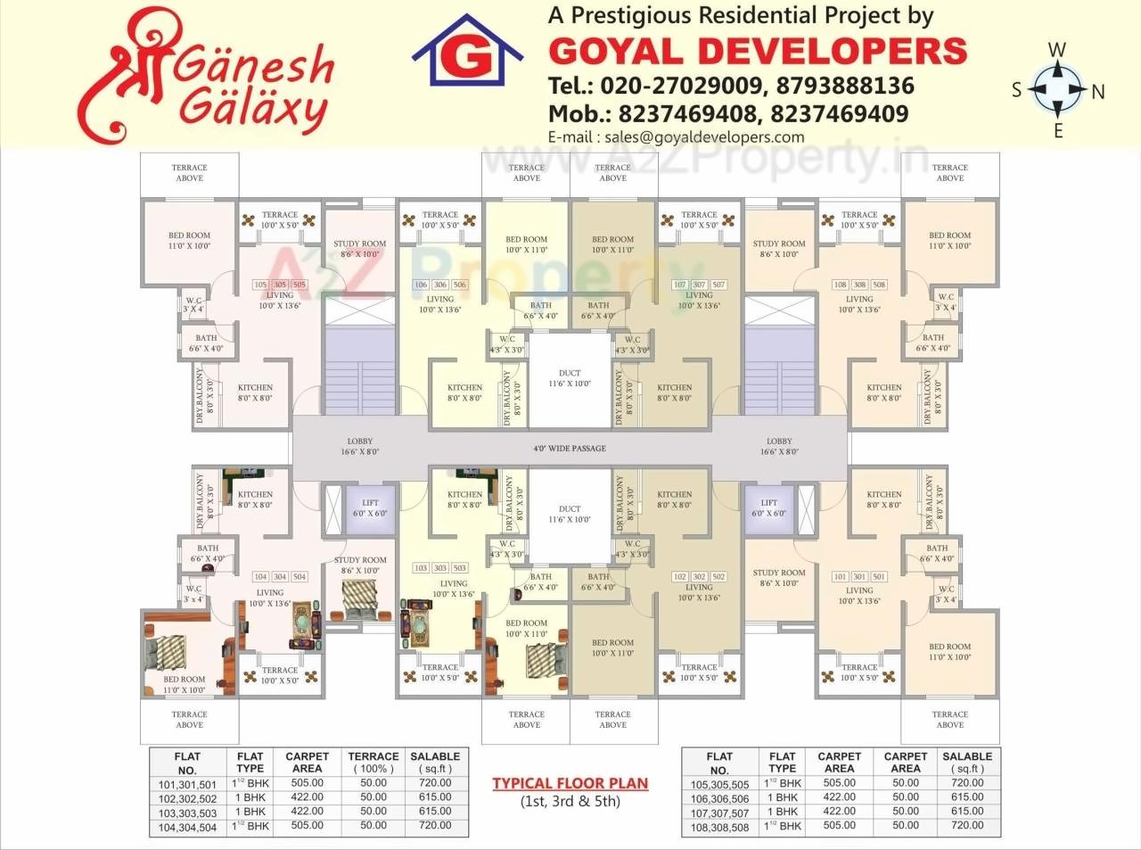 Layout of real estate project Shree Ganesh Galaxy located at Charholi, Pune, Maharashtra
