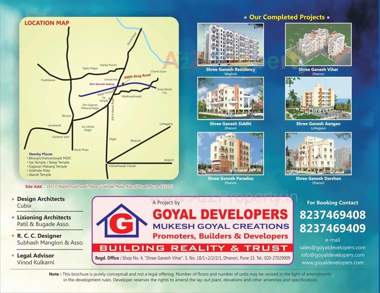  of real estate project Shree Ganesh Galaxy located at Charholi, Pune, Maharashtra