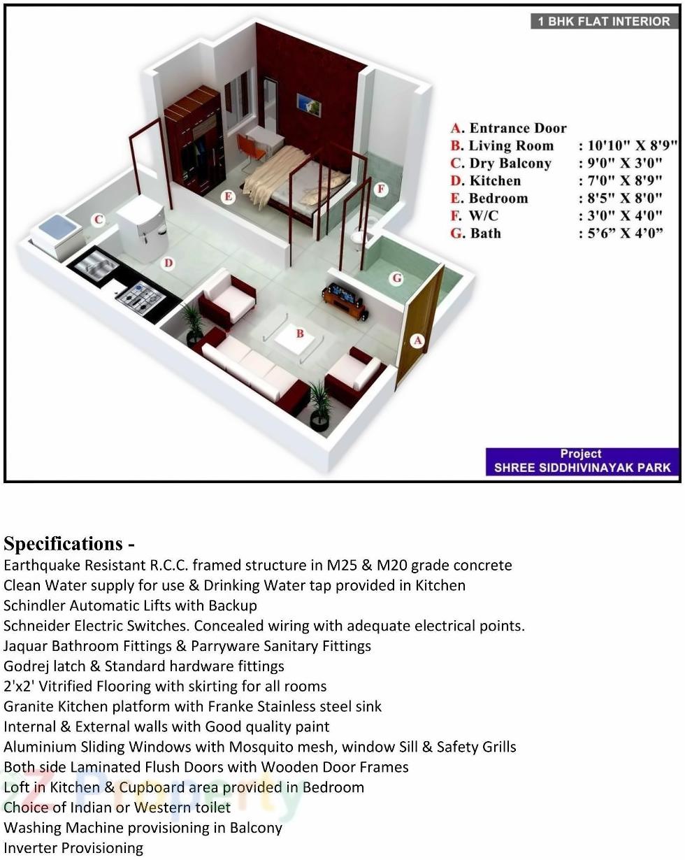Layout of real estate project Shree Siddhivinayak Park located at Wadki, Pune, Maharashtra