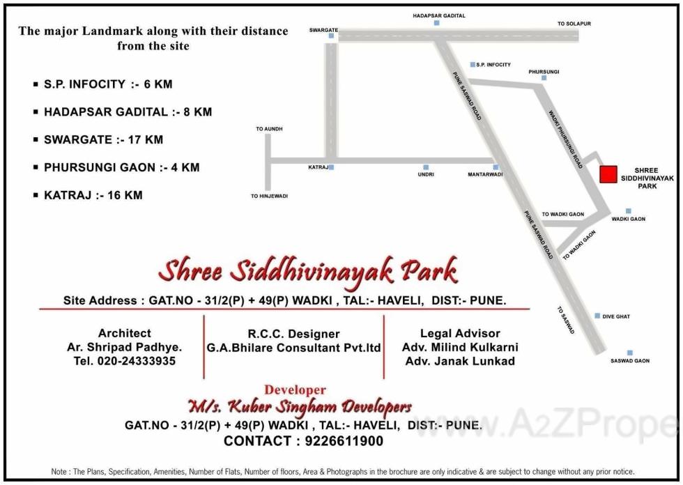  of real estate project Shree Siddhivinayak Park located at Wadki, Pune, Maharashtra
