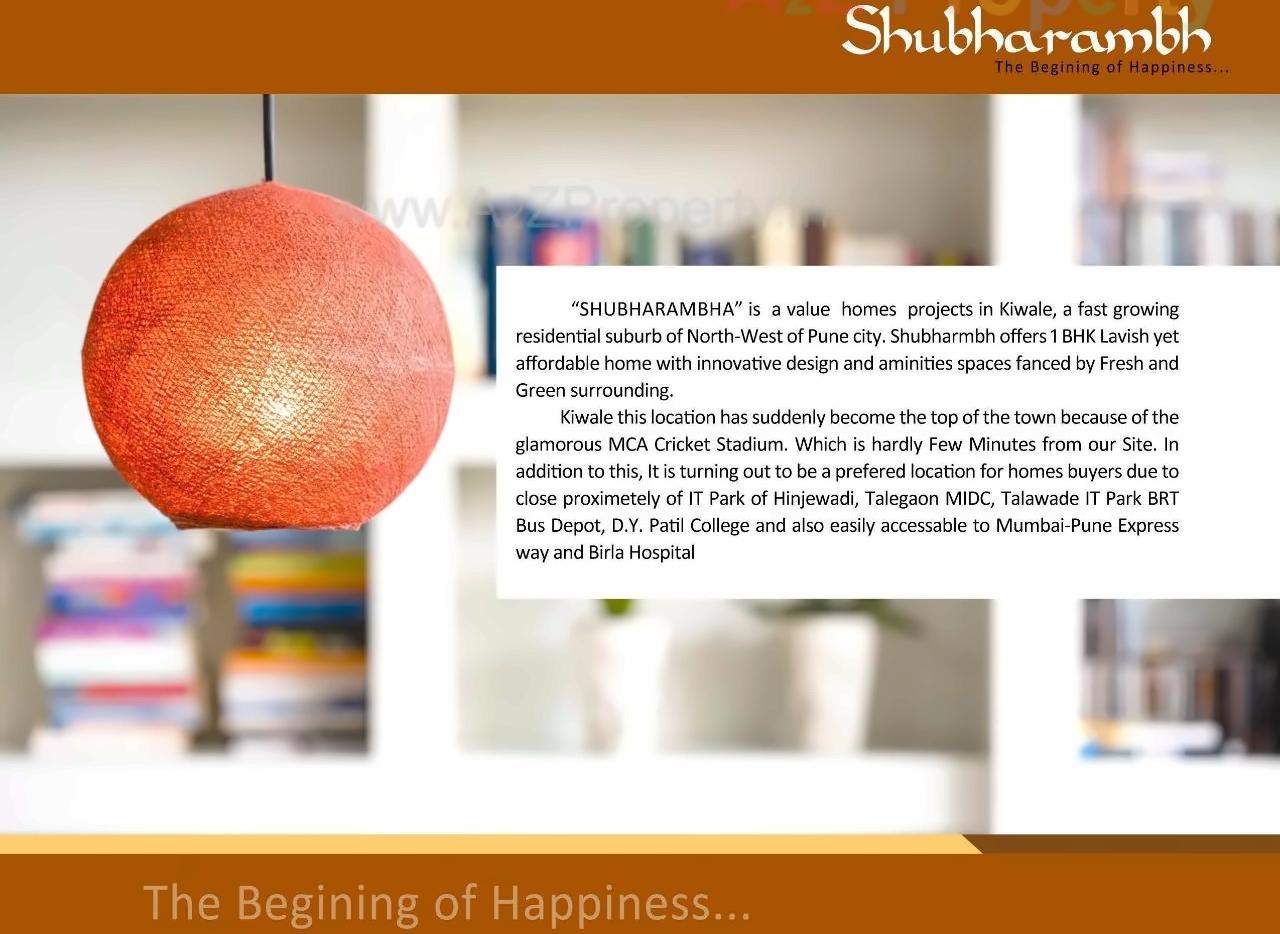  of real estate project Shubharambh located at Dehu-road-cb, Pune, Maharashtra