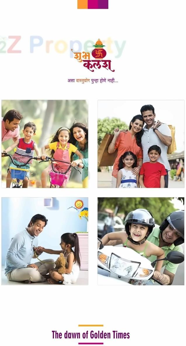 Image 19688 1 of real estate project Shubhkalash located at Pimpri-chinchawad-m-corp, Pune, Maharashtra