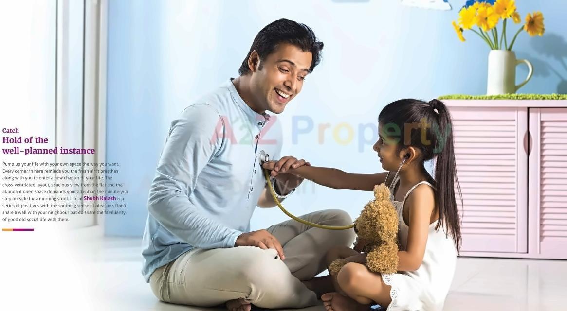 Image 19688 3 of real estate project Shubhkalash located at Pimpri-chinchawad-m-corp, Pune, Maharashtra