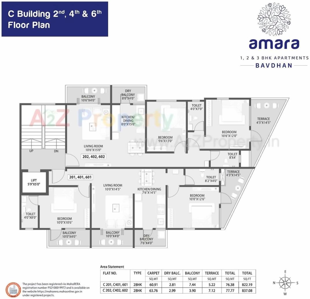 Layout of real estate project Siddh Amara located at Pune-m-corp, Pune, Maharashtra