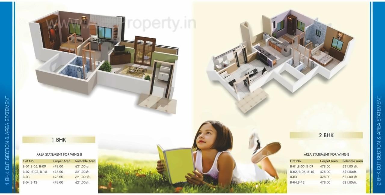 Layout of real estate project Siddhivinayak Angan located at Yawat, Pune, Maharashtra