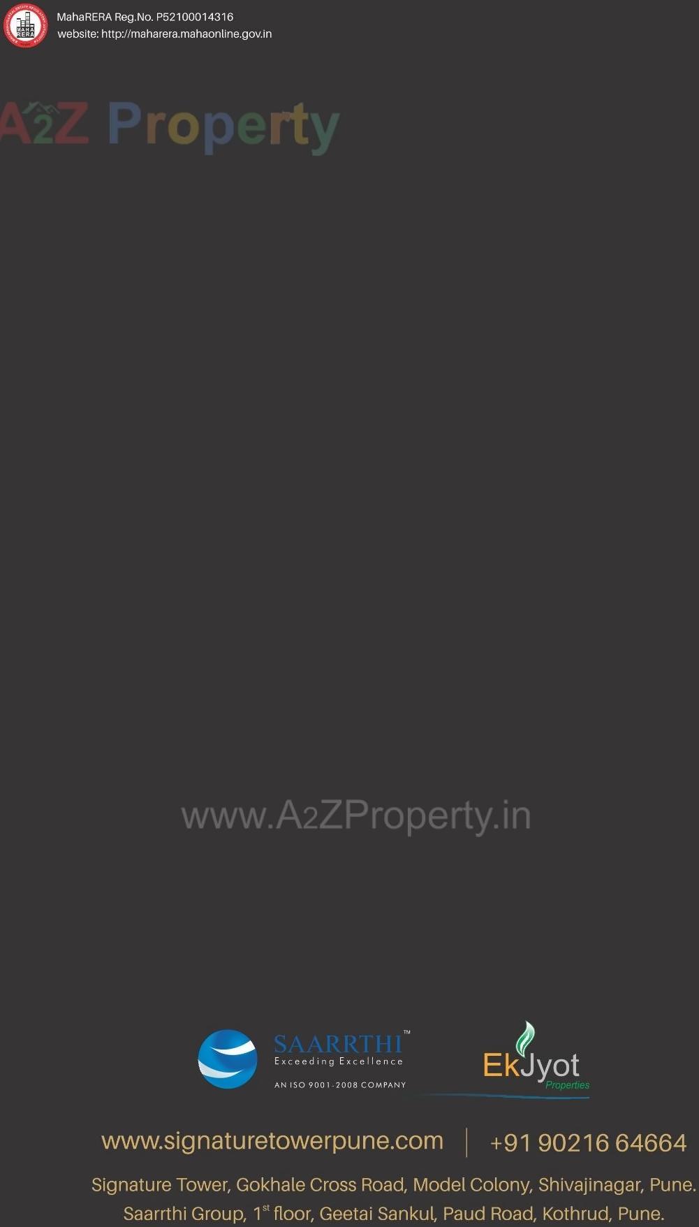  of real estate project Signature Tower located at Pune-m-corp, Pune, Maharashtra