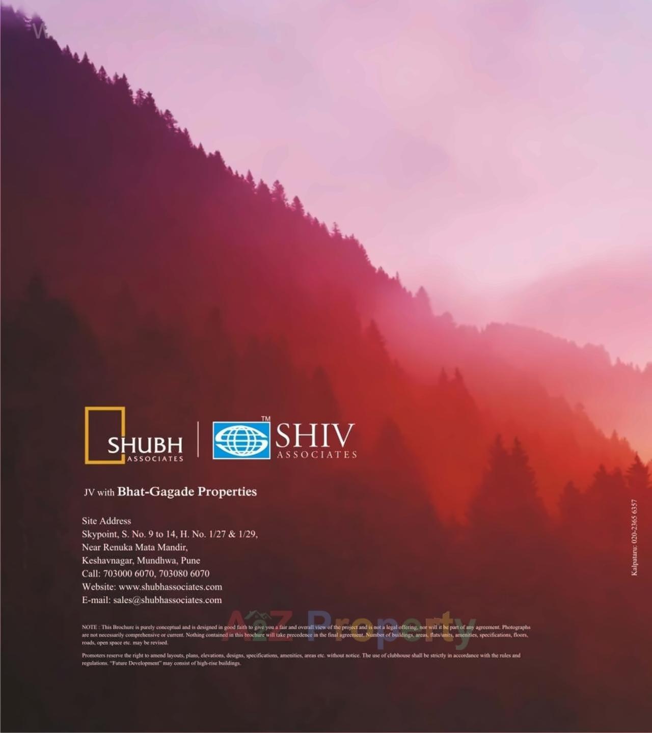  of real estate project Sky Point located at Mundhawa, Pune, Maharashtra