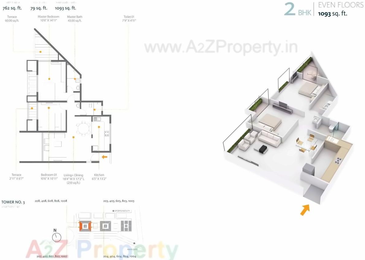 Image 18446 12 of real estate project Skyi Bhukum located at Bhukum, Pune, Maharashtra