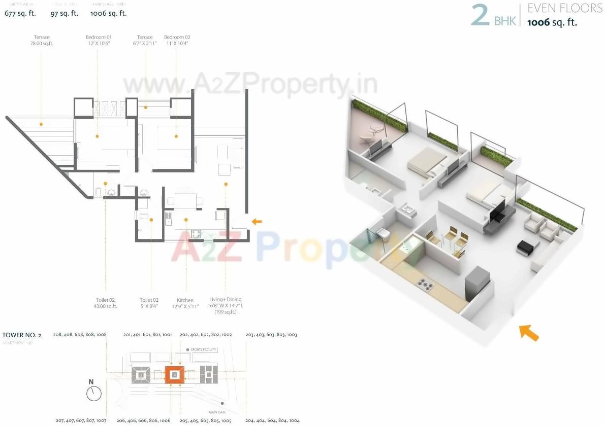 Image 18446 8 of real estate project Skyi Bhukum located at Bhukum, Pune, Maharashtra
