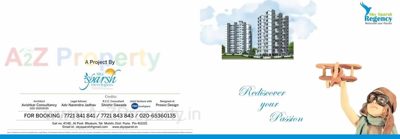  of real estate project Skysparsh Regency located at Pune-cb, Pune, Maharashtra