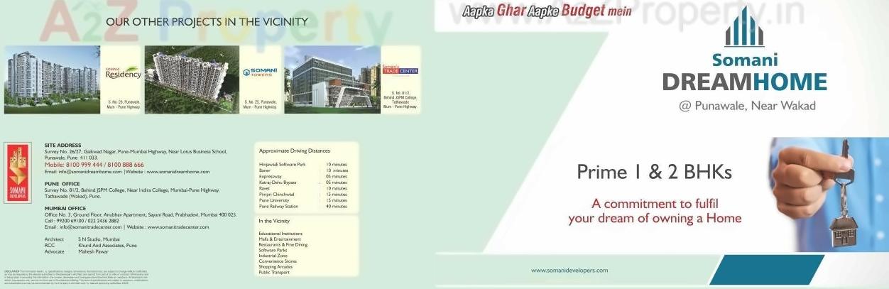  of real estate project Somani Dream Home located at Punawale, Pune, Maharashtra