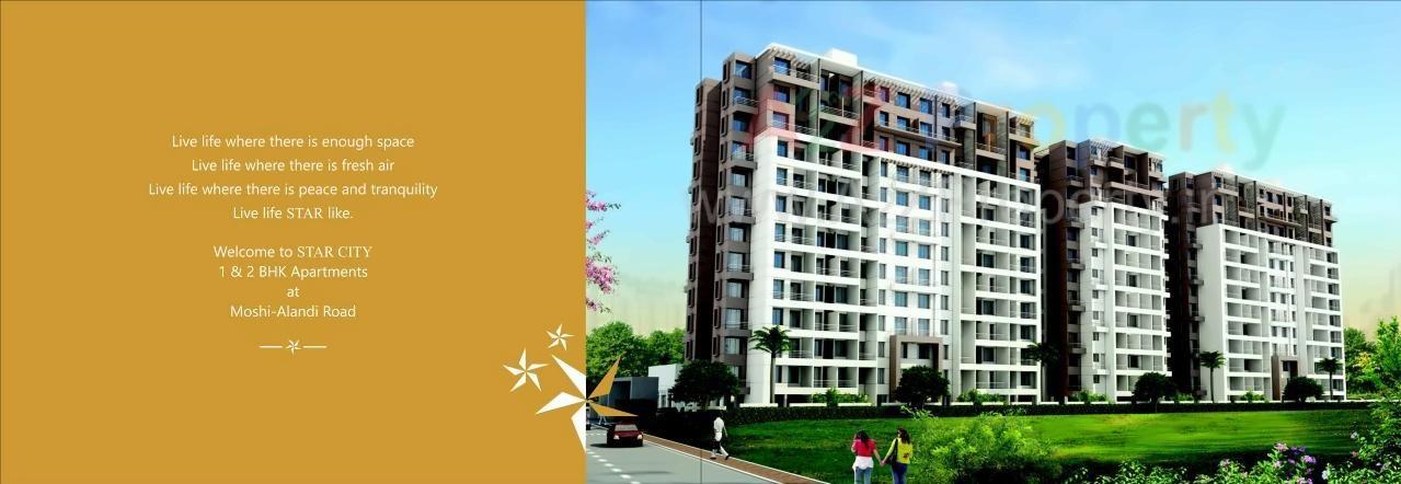 3D Elevation of real estate project Star City located at Pimpri-chinchawad-m-corp, Pune, Maharashtra
