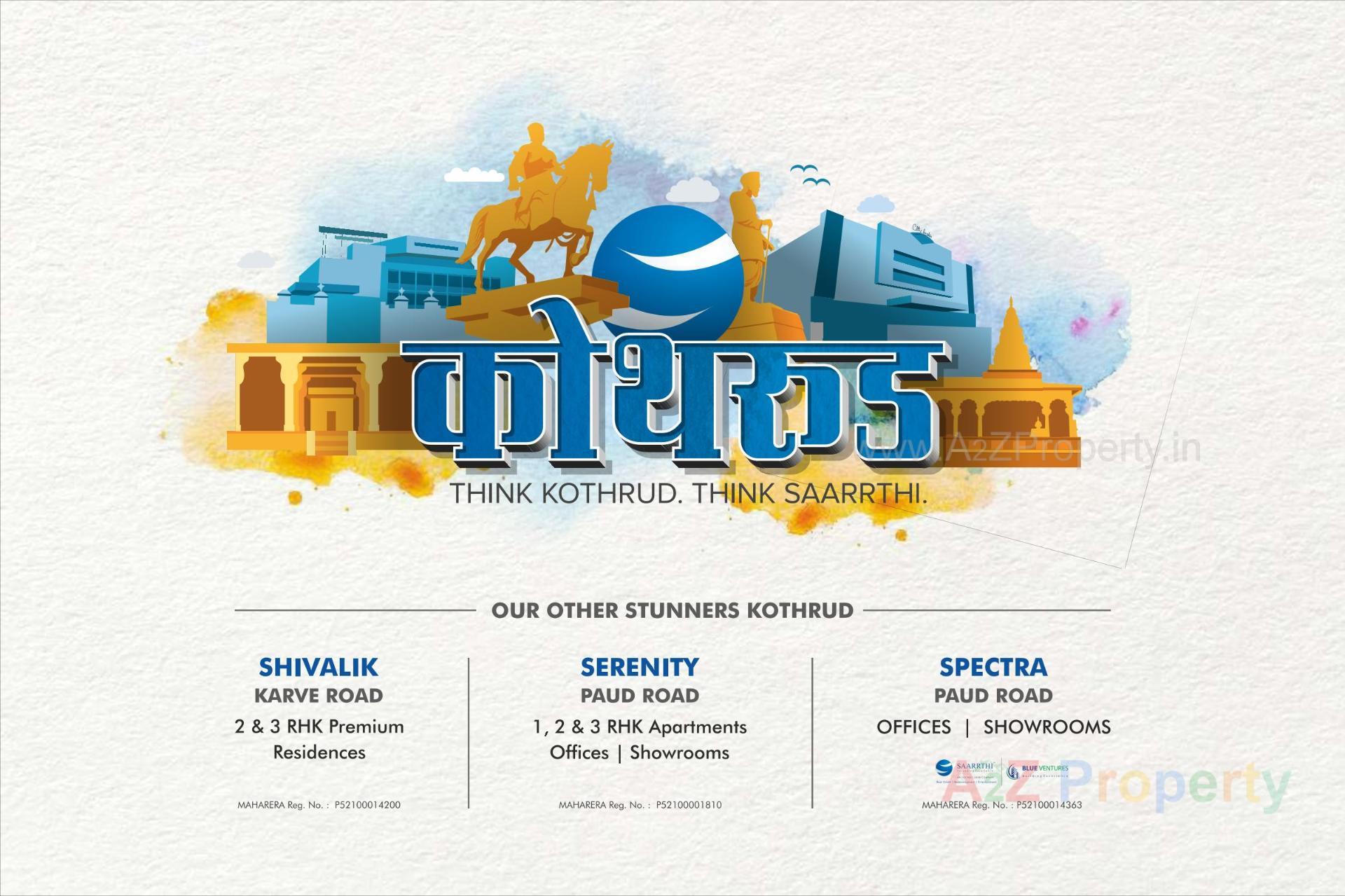  of real estate project Success Square located at Pune-m-corp, Pune, Maharashtra