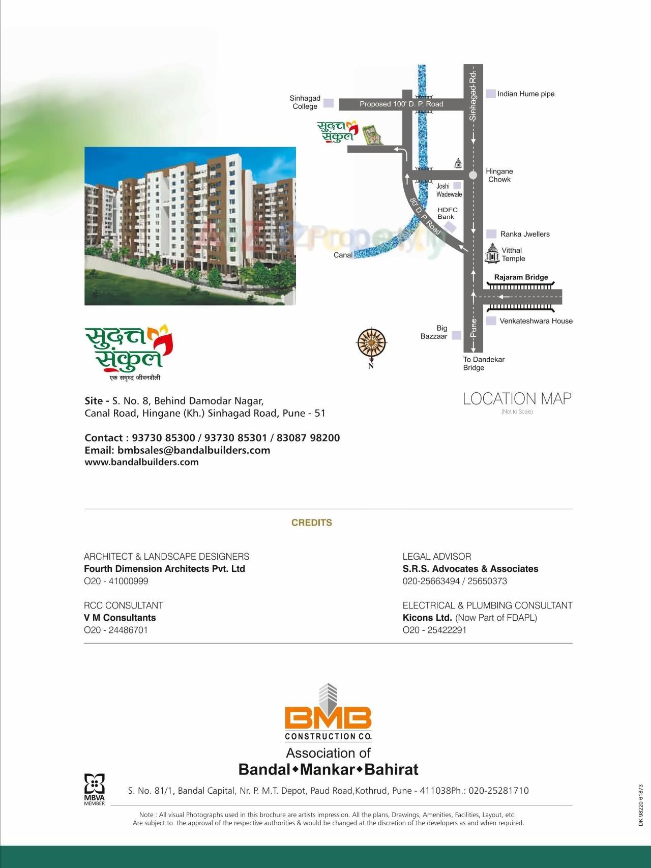  of real estate project Sudatta Sankul located at Pune-m-corp, Pune, Maharashtra