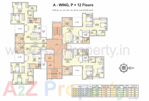 Floor Plan Gallery 1 1 of real estate project Sun Radiant located at Kondhwa-bk, Pune, Maharashtra