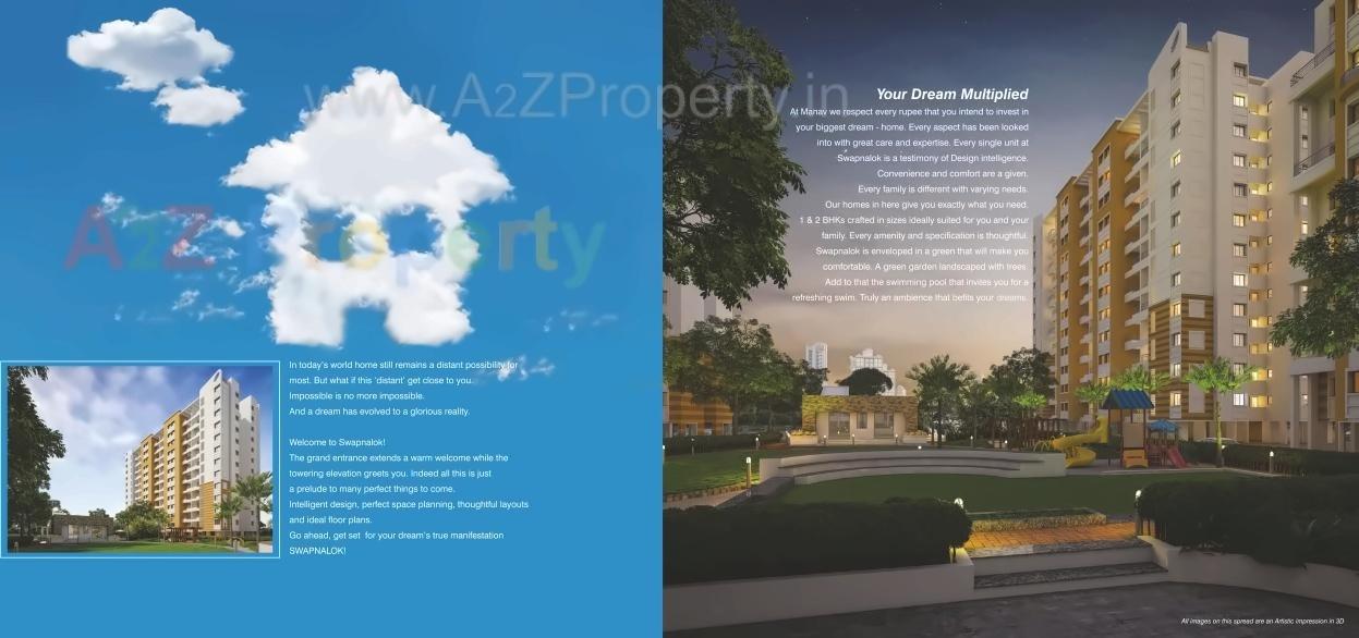 3D Elevation of real estate project Swapnalok located at Pune-m-corp, Pune, Maharashtra