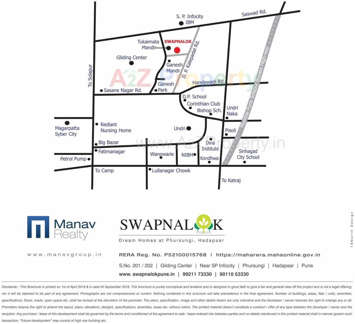  of real estate project Swapnalok located at Pune-m-corp, Pune, Maharashtra