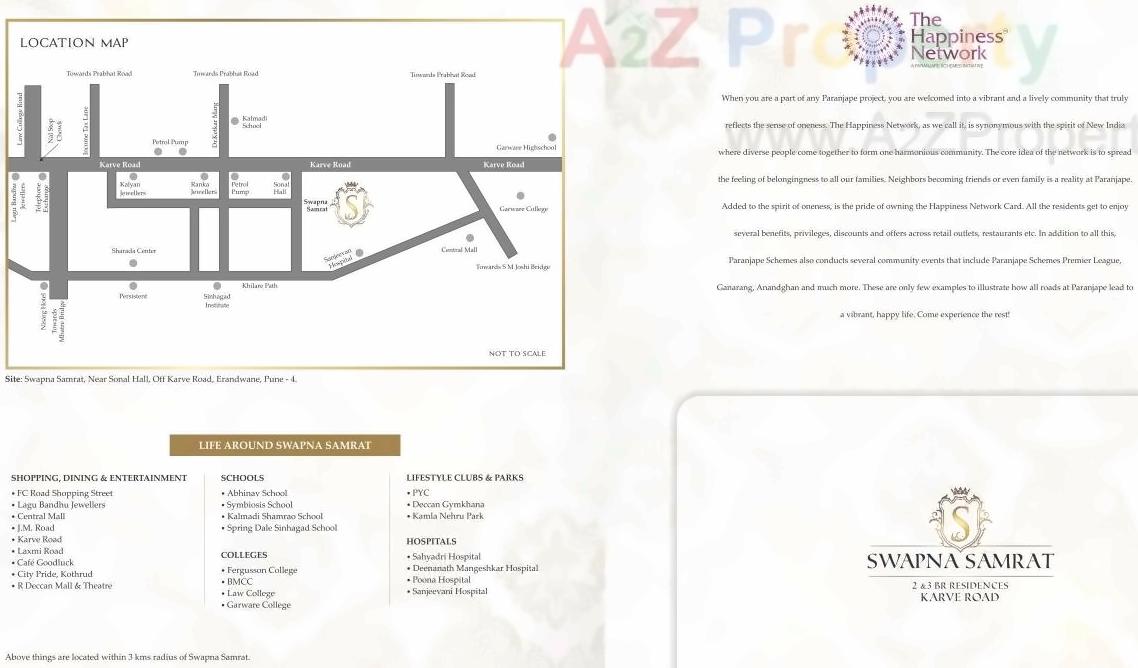  of real estate project Swapnasamrat located at Pune-m-corp, Pune, Maharashtra