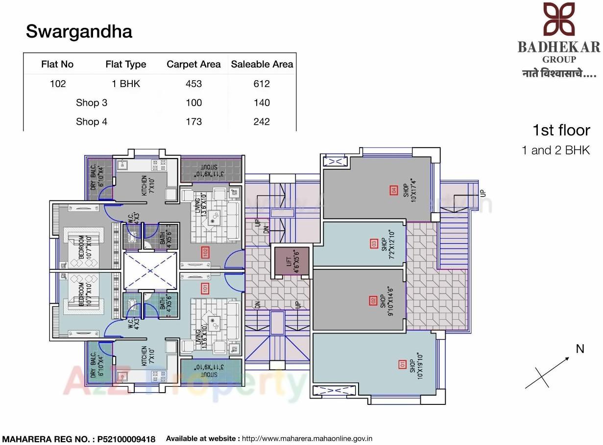 Layout of real estate project Swargandh located at Kothrud, Pune, Maharashtra