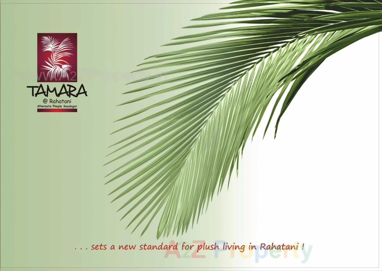  of real estate project Tamara located at Pimpale-saudagar, Pune, Maharashtra