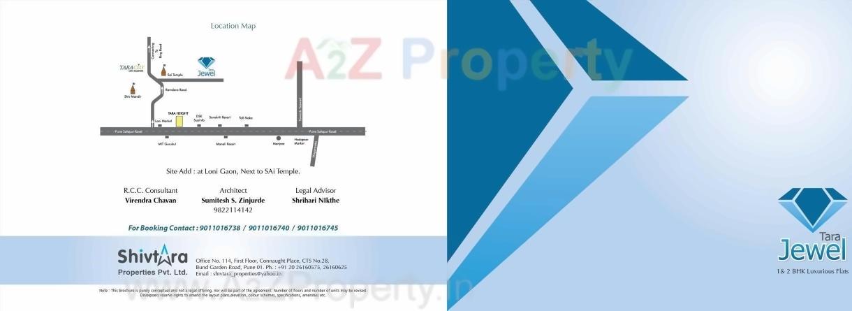  of real estate project Tara Jewel located at Lonikalbhor, Pune, Maharashtra