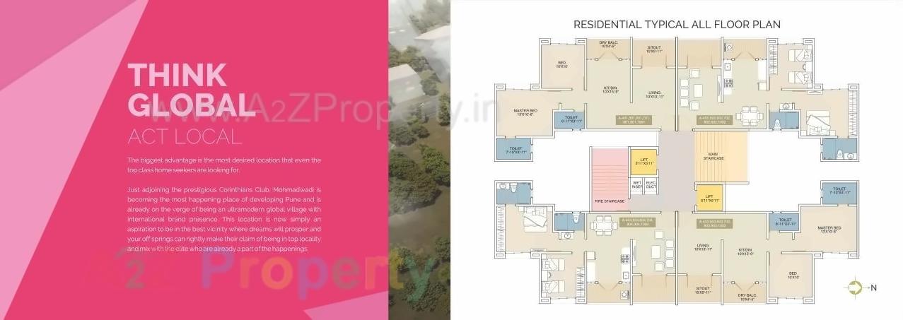 Image 18166 7 of real estate project The Greater Good located at Mohammadwadi, Pune, Maharashtra