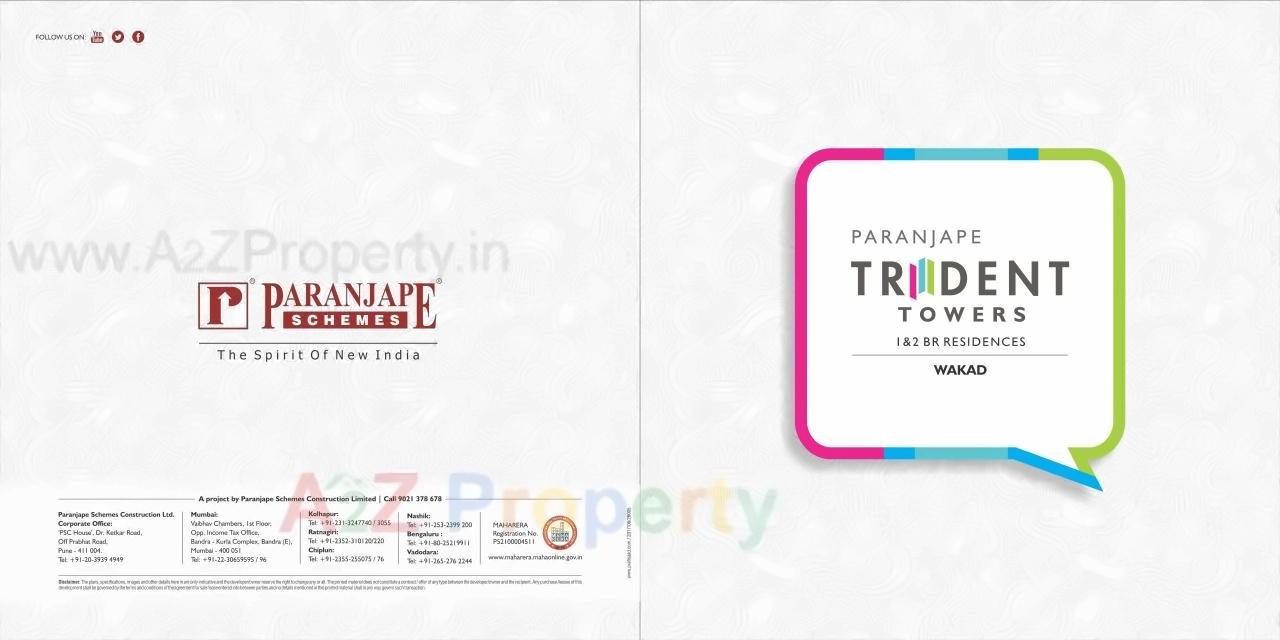  of real estate project Trident  Mhada located at Wakad, Pune, Maharashtra