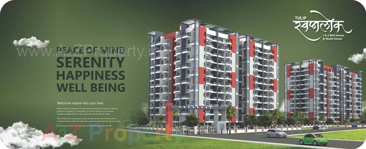 3D Elevation of real estate project Tulip Swapnlok located at Pimpri-chinchawad-m-corp, Pune, Maharashtra