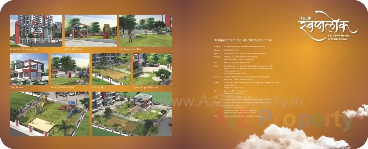  of real estate project Tulip Swapnlok located at Pimpri-chinchawad-m-corp, Pune, Maharashtra