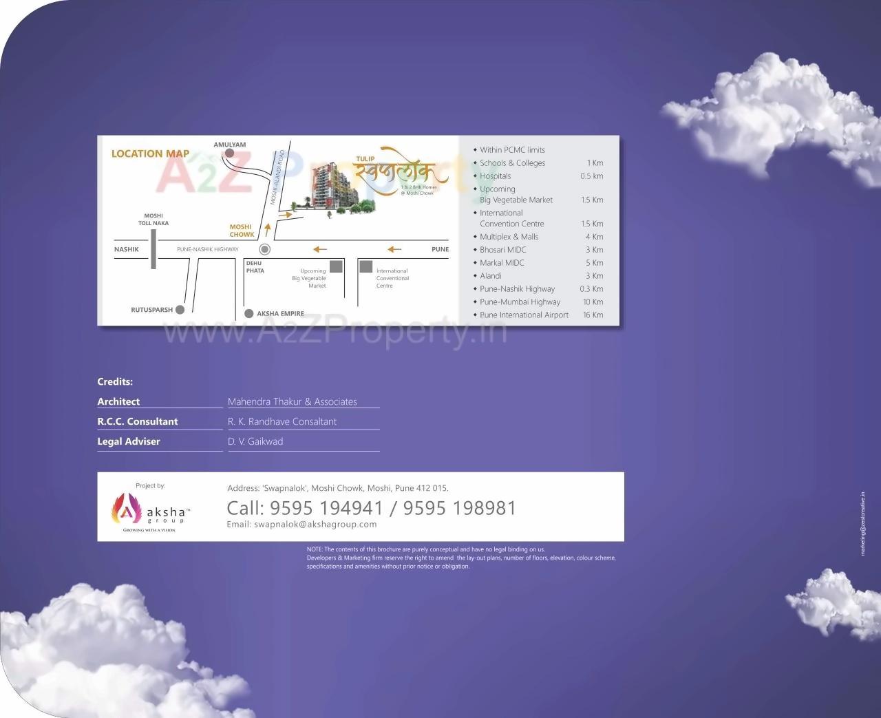  of real estate project Tulip Swapnlok located at Pimpri-chinchawad-m-corp, Pune, Maharashtra