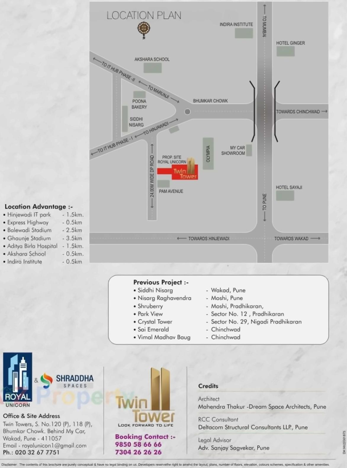 of real estate project Twin Tower located at Wakad, Pune, Maharashtra