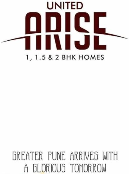  of real estate project United Arise located at Pune-m-corp, Pune, Maharashtra