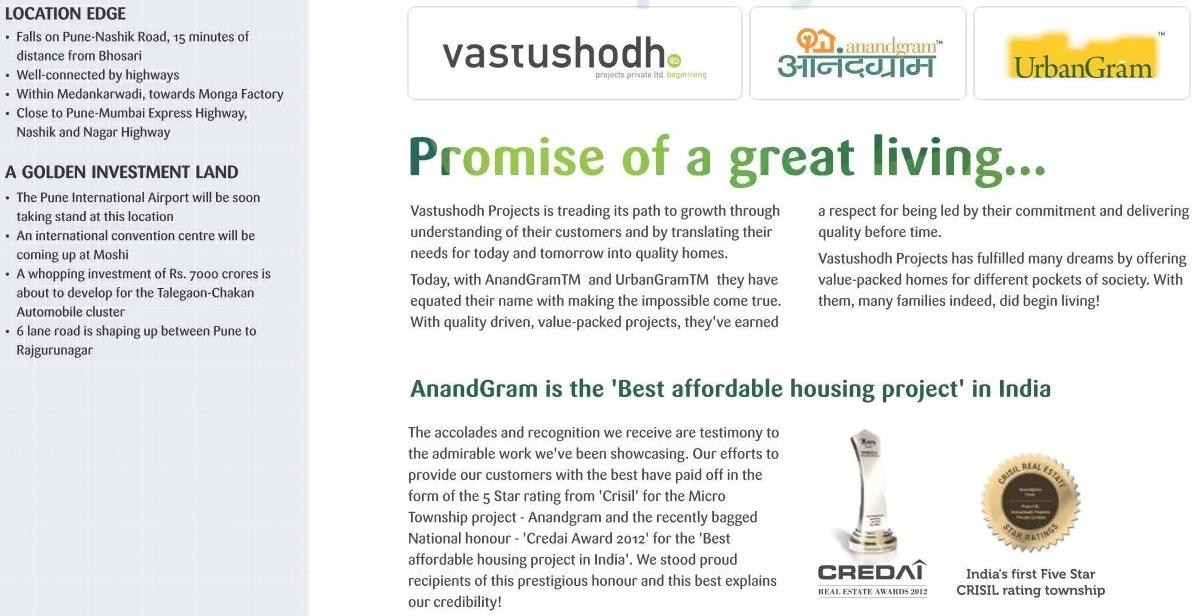  of real estate project Urbangram Chakan located at Medankarwadi, Pune, Maharashtra