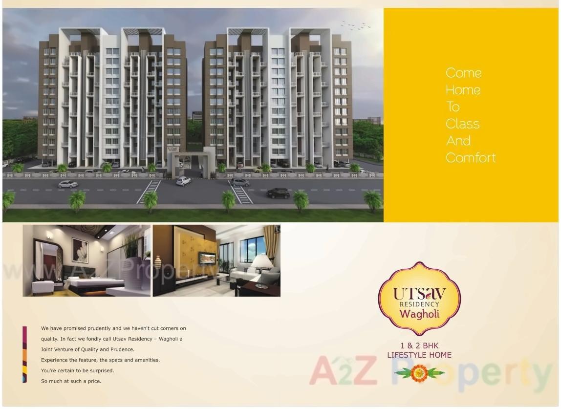 3D Elevation of real estate project Utsav Residency located at Wagholi, Pune, Maharashtra